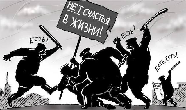 VFL.RU - ?????? ??????????????????????