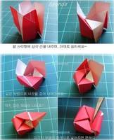 Цветы оригами 2121650_s