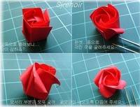 Цветы оригами 2121651_s