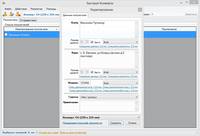 VFL.RU - ваш фотохостинг