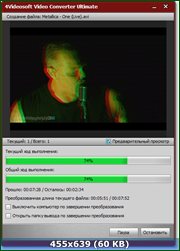 4Videosoft Video Converter Ultimate 5.1.20.14099 Rus Portable by Invictus