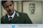 Задания особой важности / Группа "З.О.В." Операция «Тайфун» (2013) SATRip