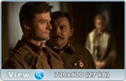 Задания особой важности / Группа "З.О.В." Операция «Тайфун» (2013) SATRip