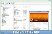 AIDA64 Extreme Edition 2.85.2419 Beta