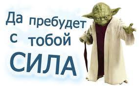 Размещенное изображение