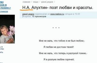 VFL.RU - ваш фотохостинг