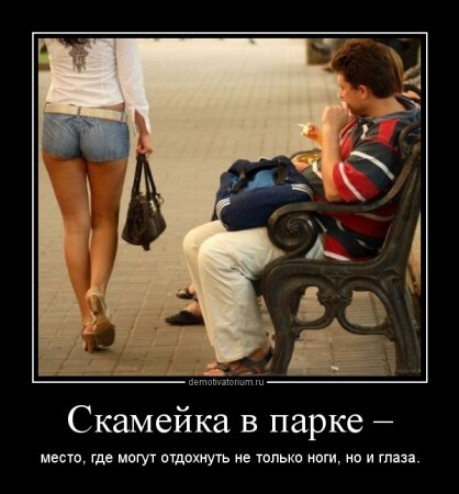 2235777.jpg