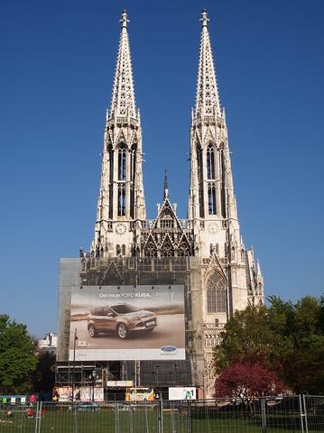 Весна в Вене
