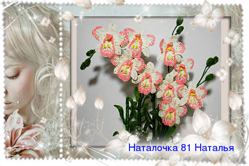 http://images.vfl.ru/ii/1367340263/c07420da/2253882_m.jpg