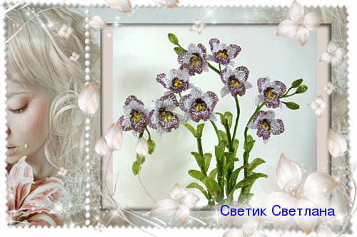 http://images.vfl.ru/ii/1367401240/0e05341c/2257120_m.jpg