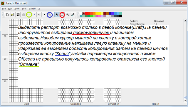 VFL.RU - ваш фотохостинг VFL.RU - ваш фотохостинг