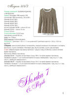 VFL.RU - ��� �����������