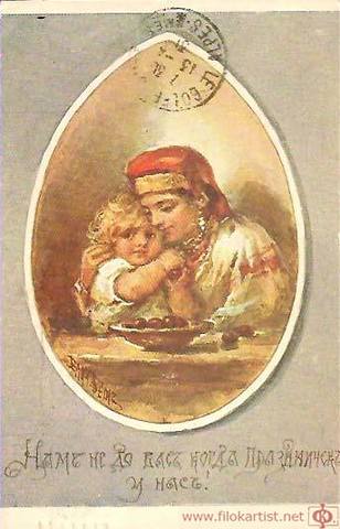 Нам не до вас, когда праздничек у нас