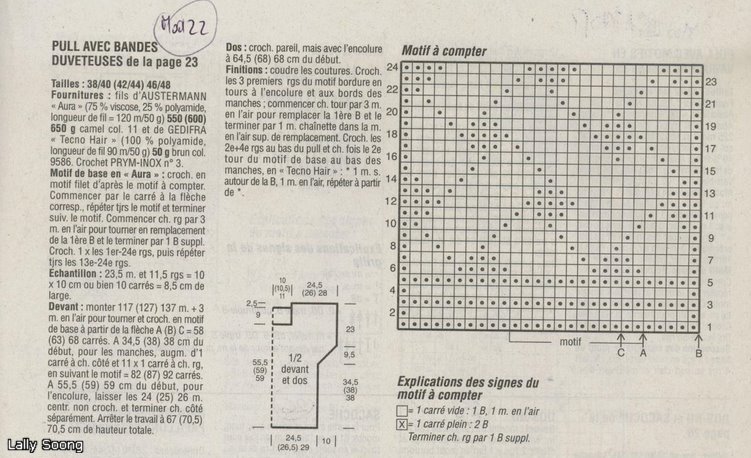 280 (2)