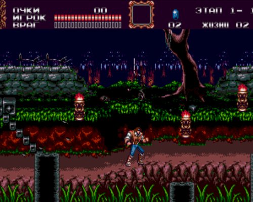 Castlevania Bloodlines