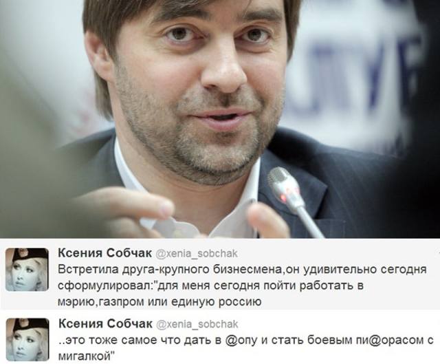 Боевойпидарас Боевойпидарас