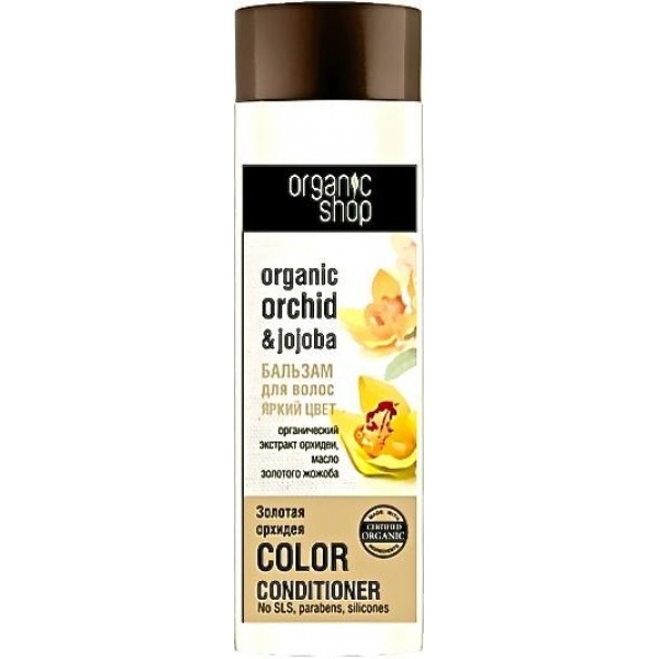 Бальзам дволос Золотая Орхидея - ORGANIC SHOP