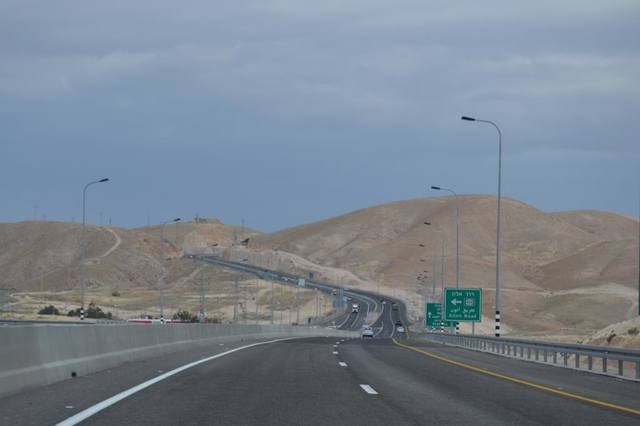 Холодный Израиль