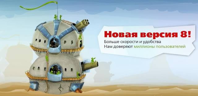 http://images.vfl.ru/ii/1368786146/9c68029a/2354725_m.jpg