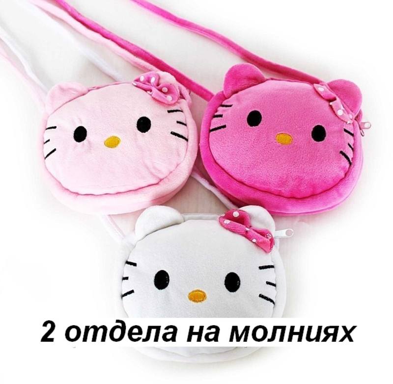 Хелло китти модница 9 13 сумочка для обуви