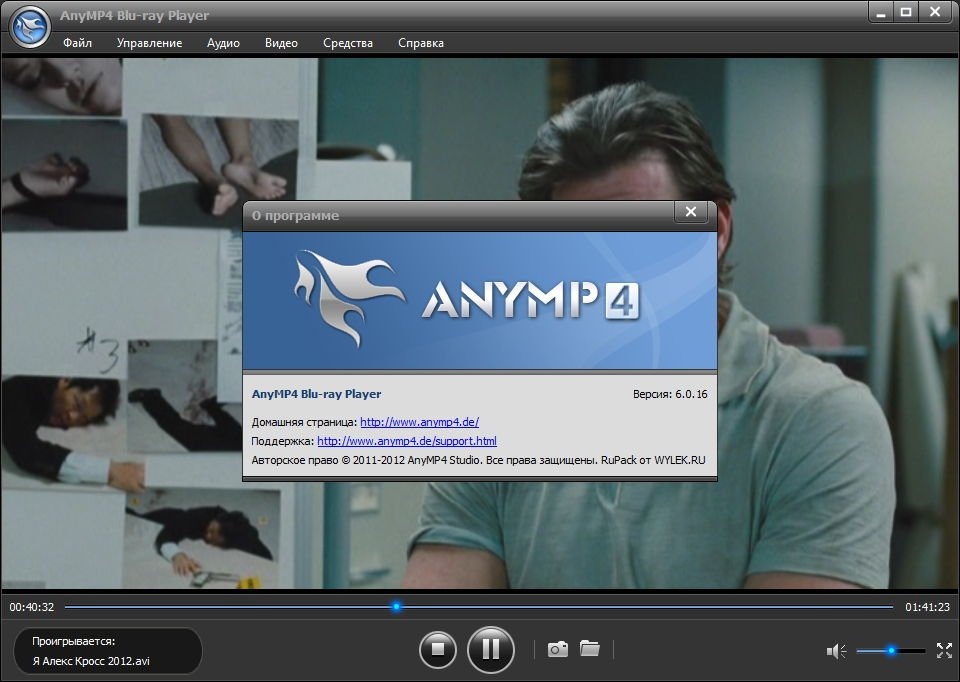 AnyMP4 Blu-ray Player 6.5.56 instal the last version for windows