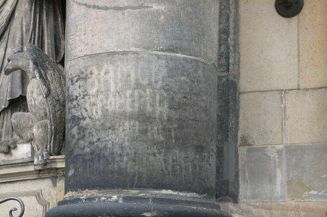 2417983_m.jpg