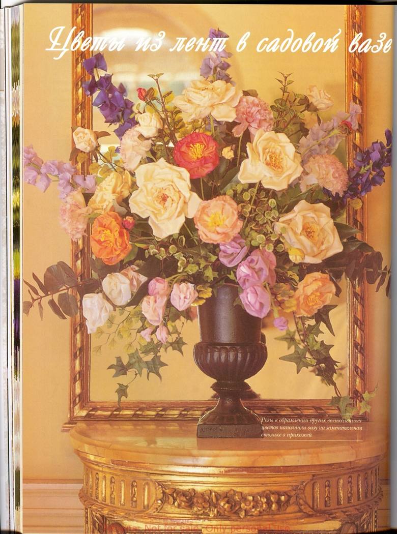 TheSecretsOfFashioningRibbonFlowers 072