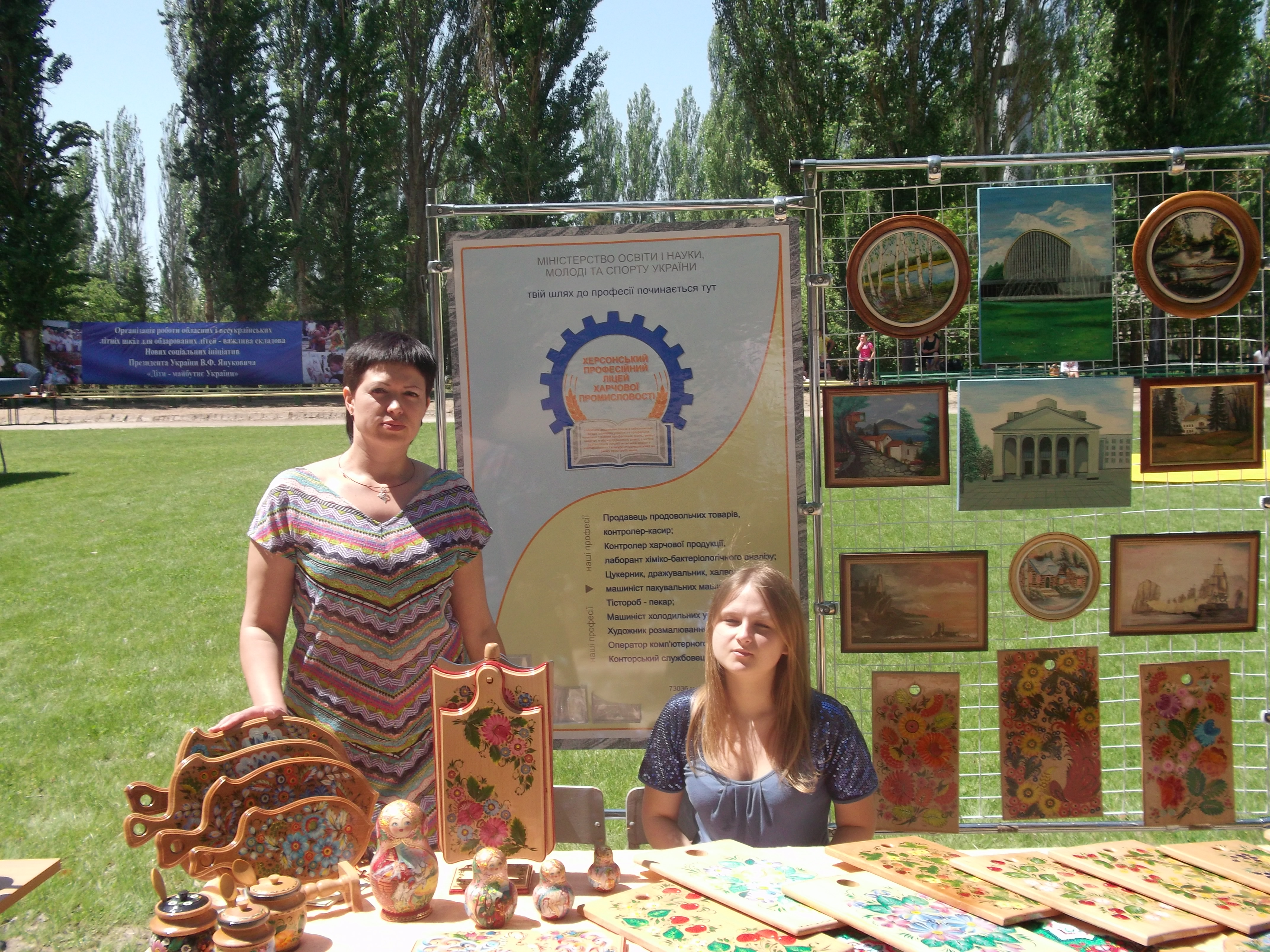 Изображение 086