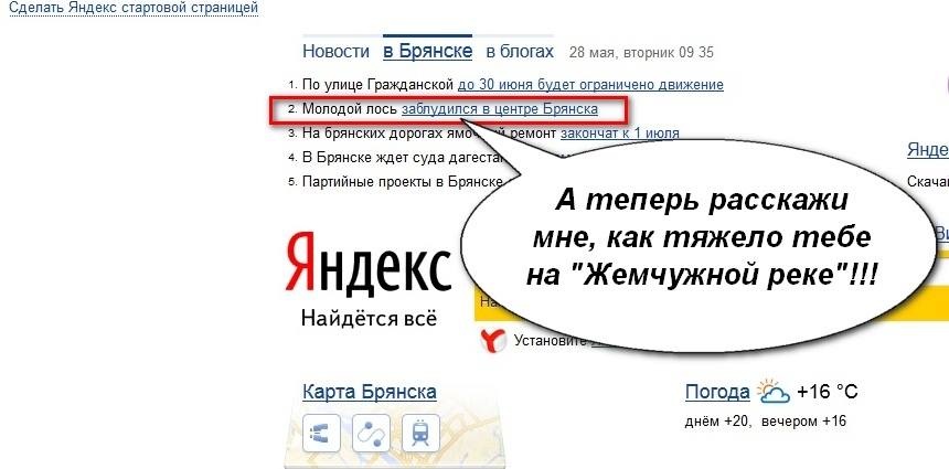 Сделать декор для стен своими руками Сделать декор для стен своими руками