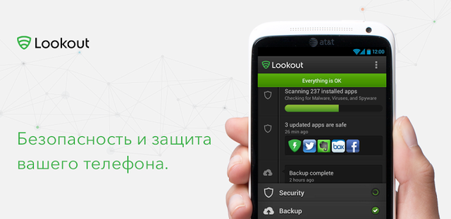 http://images.vfl.ru/ii/1369945552/788551e0/2442092_m.png