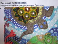 2472857_s.jpg