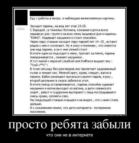 2481446_m.jpg
