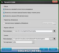Aiseesoft DVD Copy 5.0.16.16056 Rus Portable by Invictus