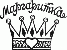 VFL.RU - ваш фотохостинг