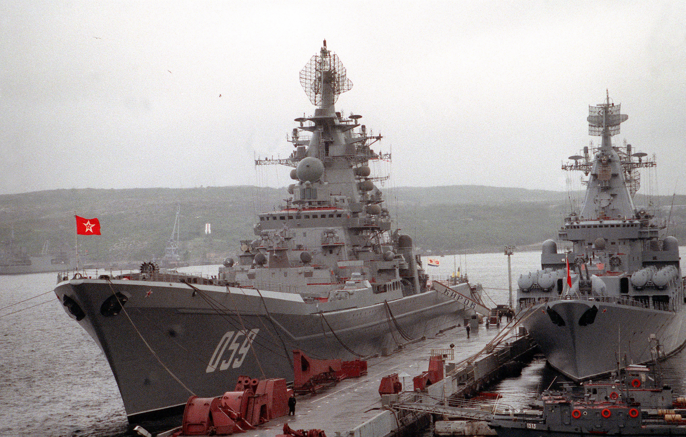 Nuclear cruiser Kirov