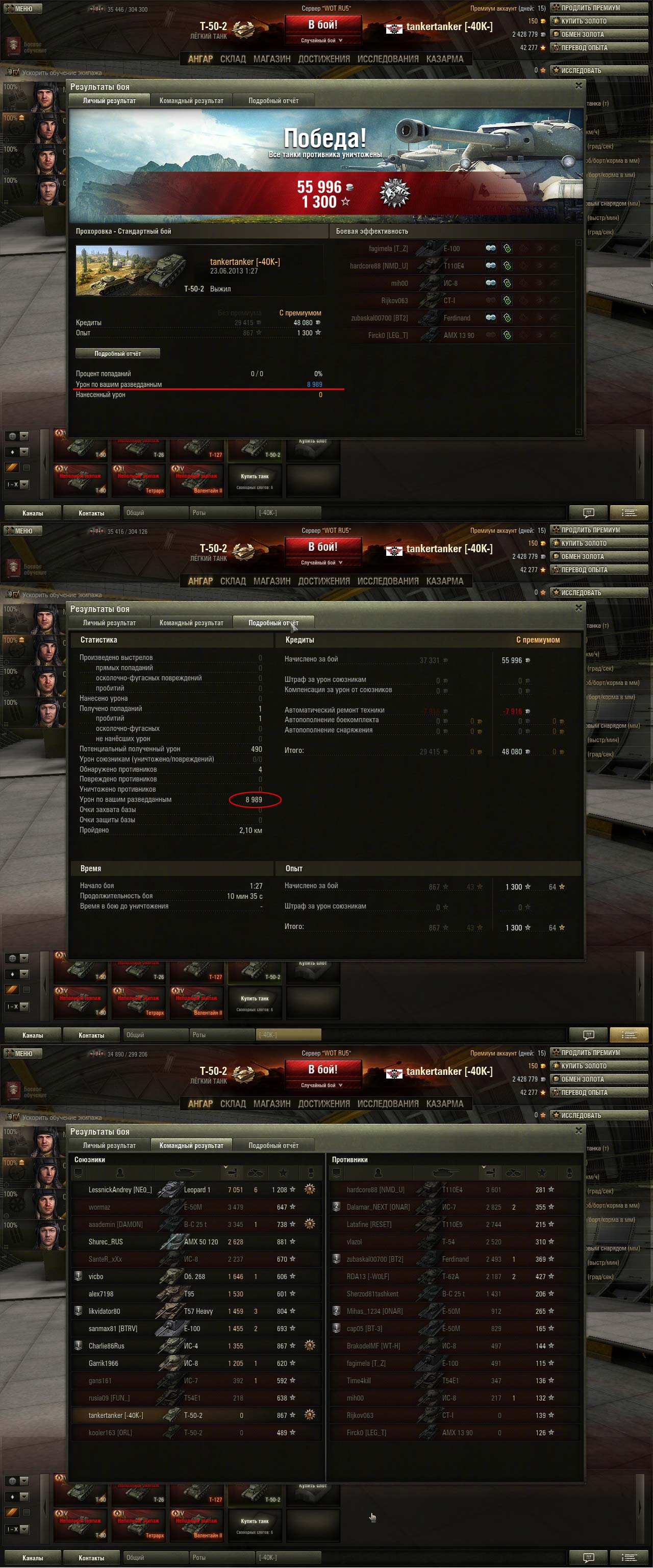 2571794.jpg
