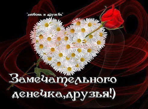 http://images.vfl.ru/ii/1372239170/472234a5/2590207_m.jpg