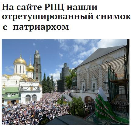 Поп Фотошоп Поп Фотошоп