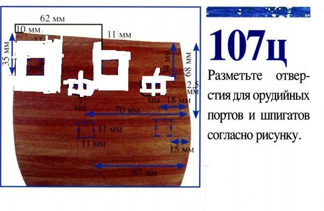 Пользователь добавил изображение