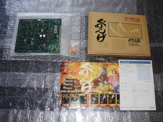 user posted image