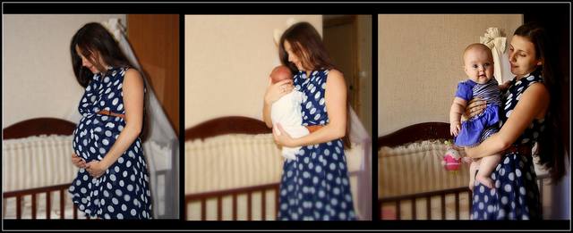 прекрасное положение