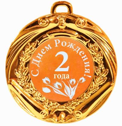 Новости форума - Страница 7 2664997_m