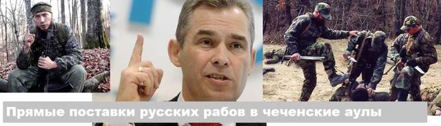 Астахов ГБгнида