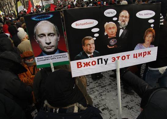 Ставрополье 23