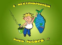 VFL.RU - ваш фотохостинг