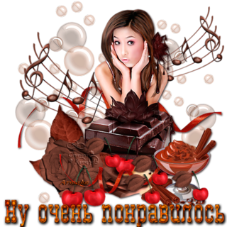 http://images.vfl.ru/ii/1373899350/48daabb0/2705545.png
