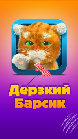 http://images.vfl.ru/ii/1373929670/072d17c3/2707681_m.png