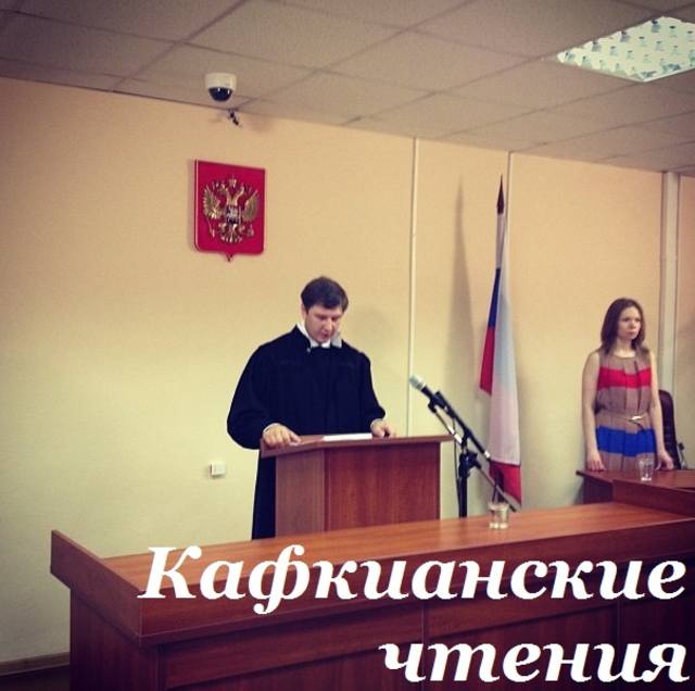 Блинов 21 Блинов 21
