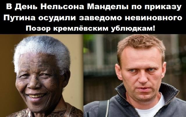 НМ НМ