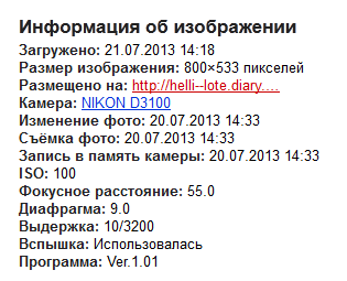 о